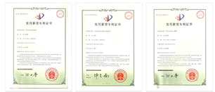 榮譽資質(zhì) 榮譽資質(zhì)